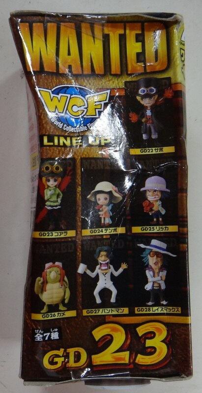 Banpresto WCF One Piece FILM GOLD vol.4 GD23 Koala