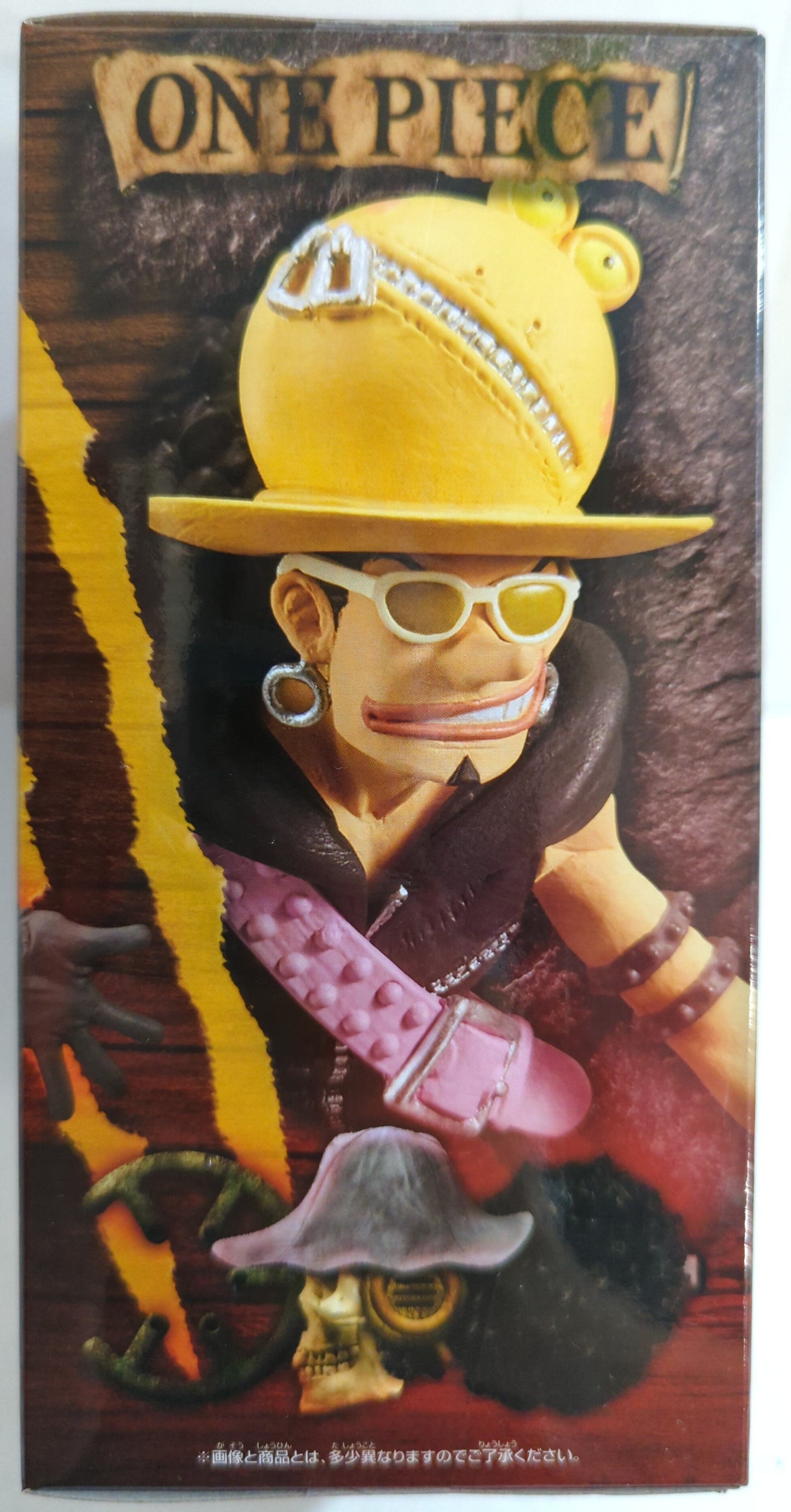 RFTERM0TOKEN DXF THE GRANDLINE MEN vol.7 Usopp