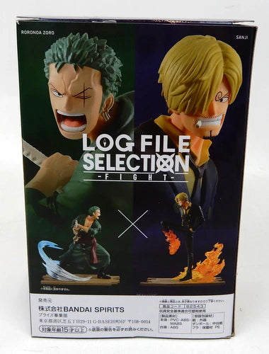 Bandai Spirits LOG FILE SELECTION FIGHT vol.2 Sanji