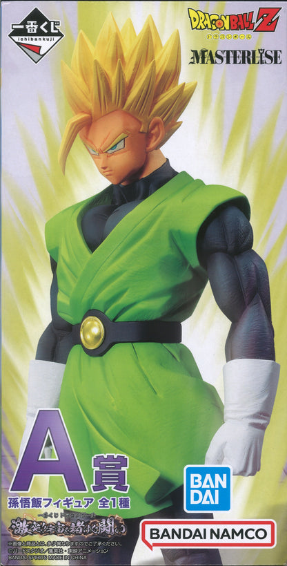 BANDAI SPIRITS Ichiban Kuji Dragon Ball Clash!! Battle for the Universe A Prize [Son Gohan]