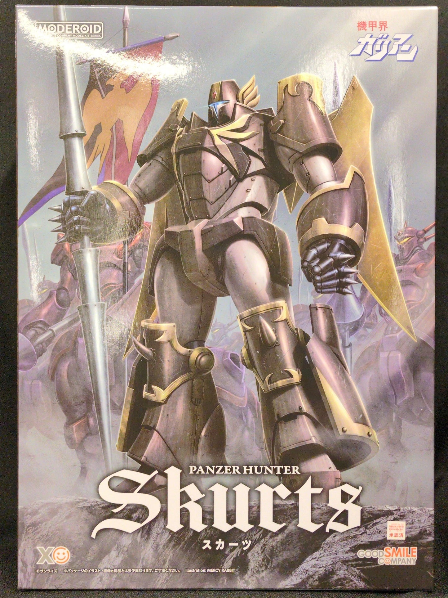 Good Smile Company MODEROID (MODEROIDO) Skirts