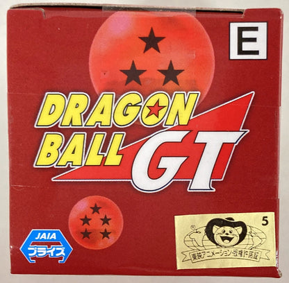 BANDAI SPIRITS WCF Dragon Ball vol.4 DBGT023 Vegeta Baby