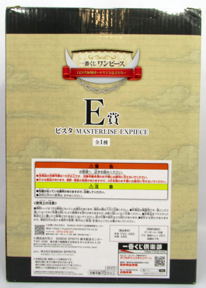 Bandai Spirits Ichiban Kuji One Piece Whitebeard Pirates Father and Sons E-Prize Vista MASTERLISE EXPIECE