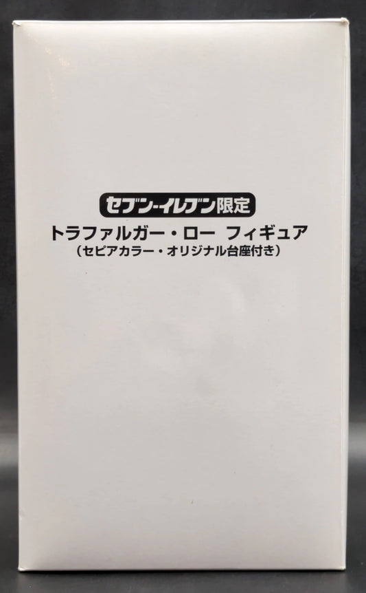 Banpresto 7-Eleven One Piece - Trafalgar Law (sepia color / Original base stand)