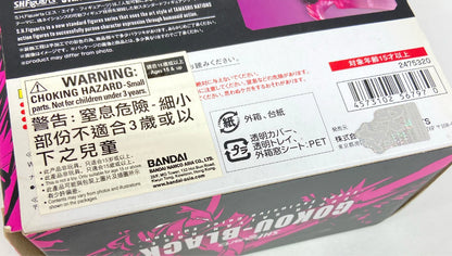 BANDAISPIRITS SHFiguarts Dragon Ball Super Black EVENT EXCLUSIVE/SDCC 2019 Hong Kong Edition