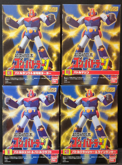 Bandai Super Minipla Chodenji Robo - Combattler V Complete 4 Type Set