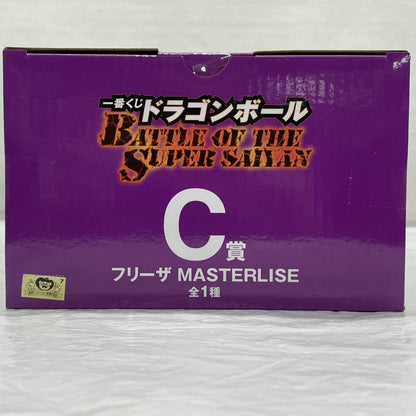 Ichiban Kuji Dragon Ball BATTLE OF THE SUPER SAIYAN C Prize Frieza MASTERLISE