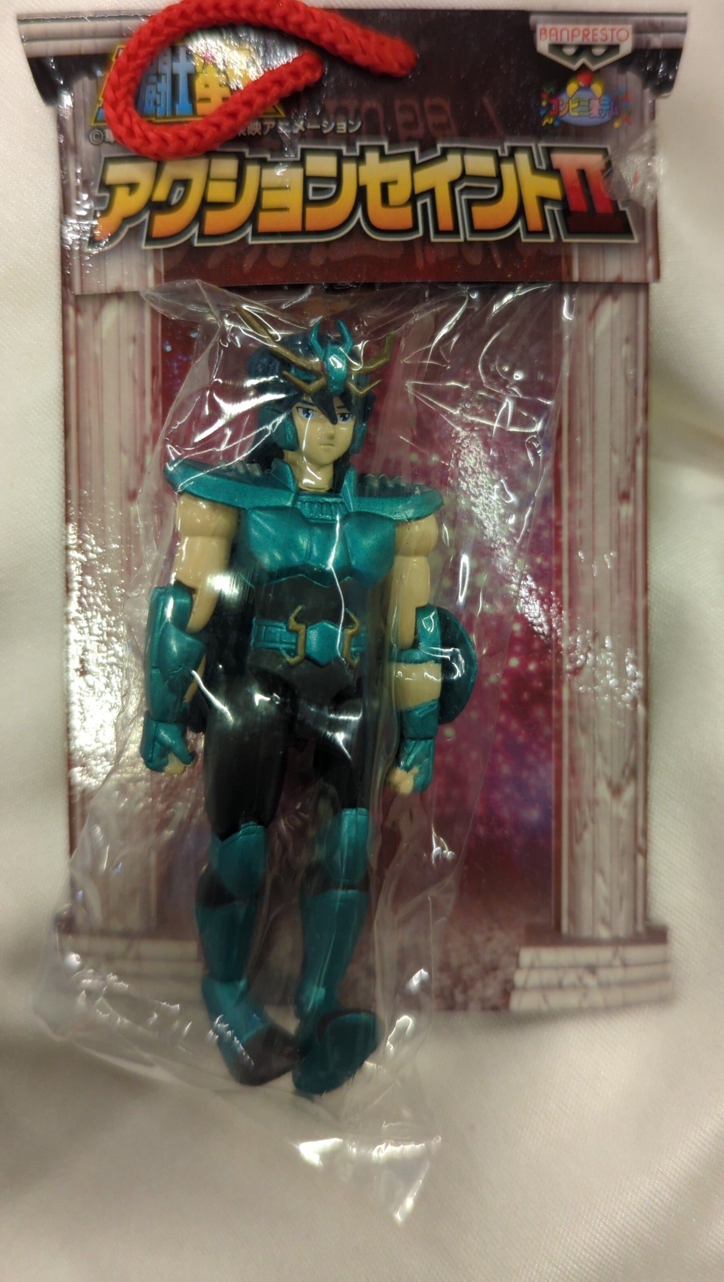 Banpresto action Saint II Dragon Shiryu(Bronze Cloth)