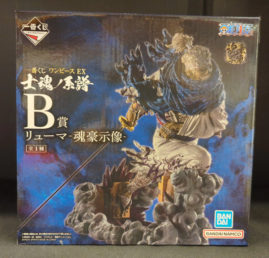 Bandai Spirits Ichiban Kuji One Piece EX Shikon no Keifu B-Prize Ryuma -Soul Master Statue-