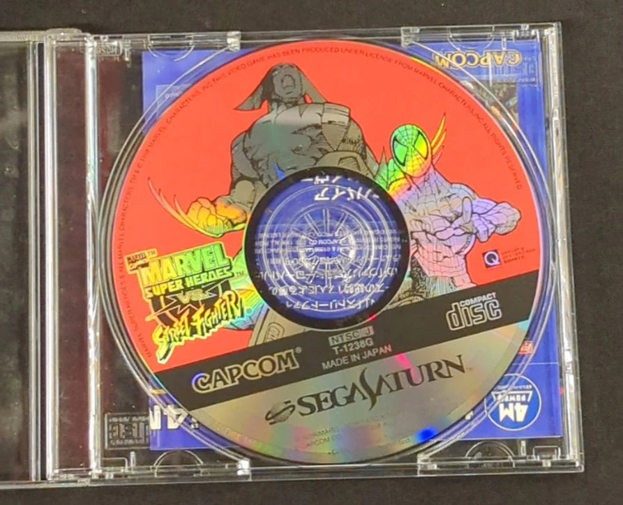 SS Marvel Super Heroes VS Street Fighter (4MRAM cartridge bundled version)