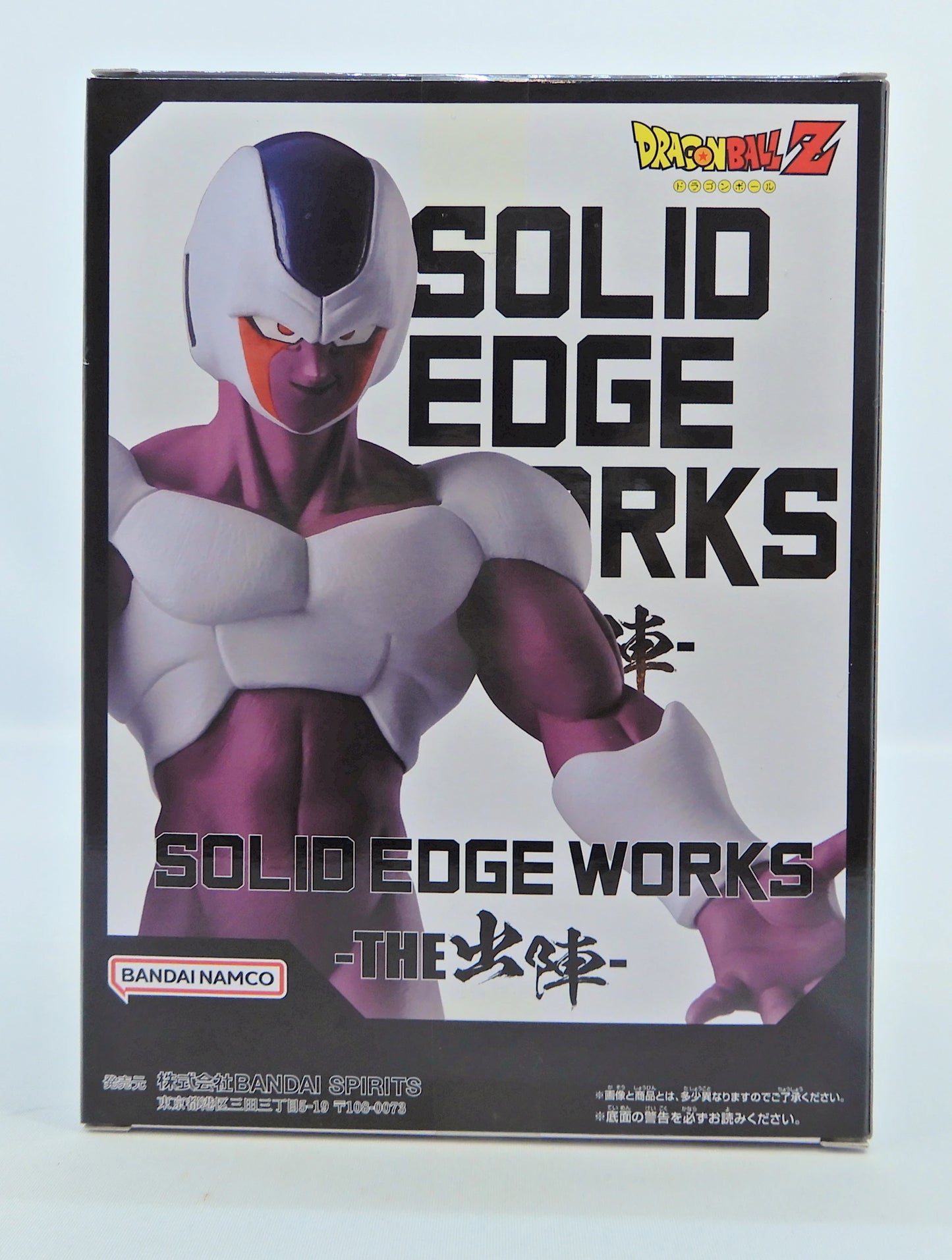 Bandai Spirits SOLID EDGE WORKS THE Shusen Cooler
