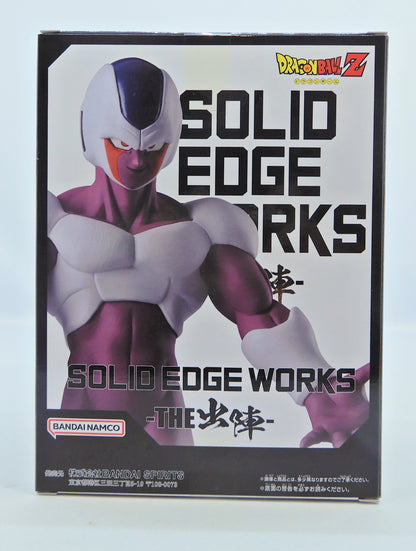 Bandai Spirits SOLID EDGE WORKS THE Shusen Cooler