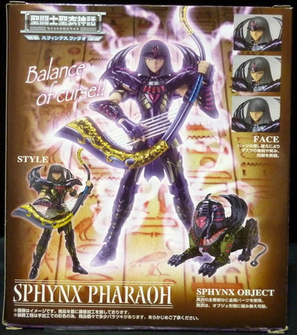 Bandai Saint Seiya Myth Cloth Masami Kurumada Sphinx Pharaoh Surplice Tamashii Web Limited Edition
