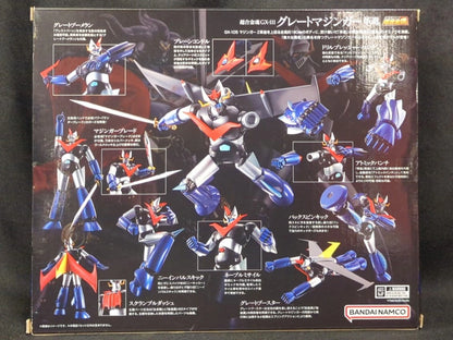 Bandai Soul of Chogokin Great Mazinger Kakumei Shinka GX111