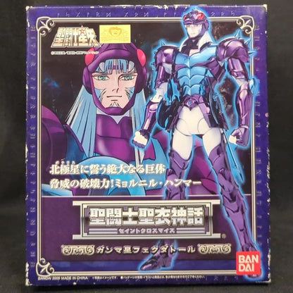 BANDAI Saint Seiya Myth Cloth Saint Seiya γ-Phecda Thor / God Robe