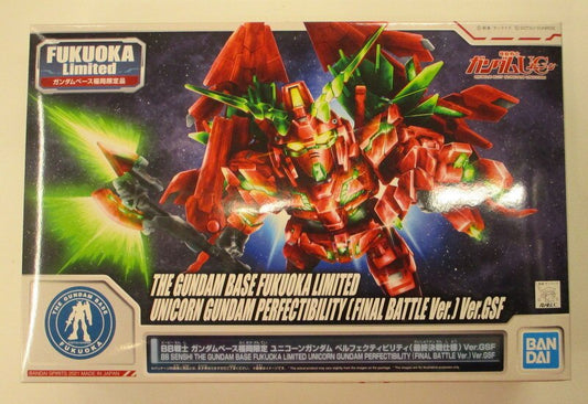 BANDAISPIRITS BB Senshi / Gundam Base Fukuoka Limited Mobile Suit Gundam Unicorn Unicorn Gundam Perfectibility (Final Battle Specification) Ver.GSF