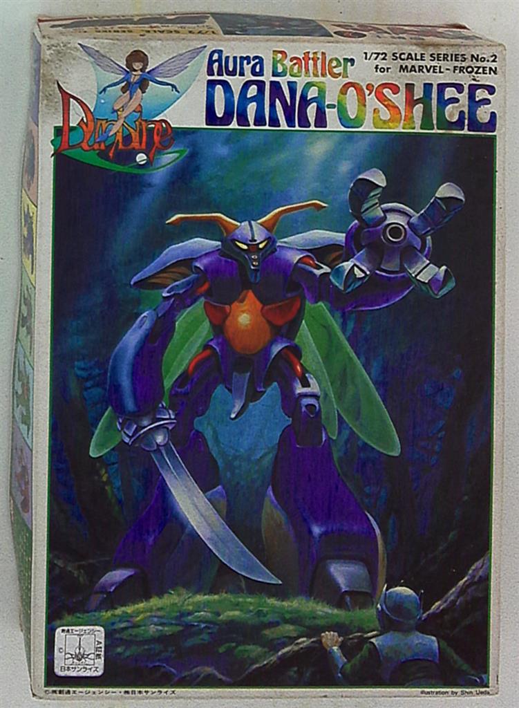 Bandai 1/72 Saint Warrior Dunbine!) Dana Oshie/Marvel Frozen 2