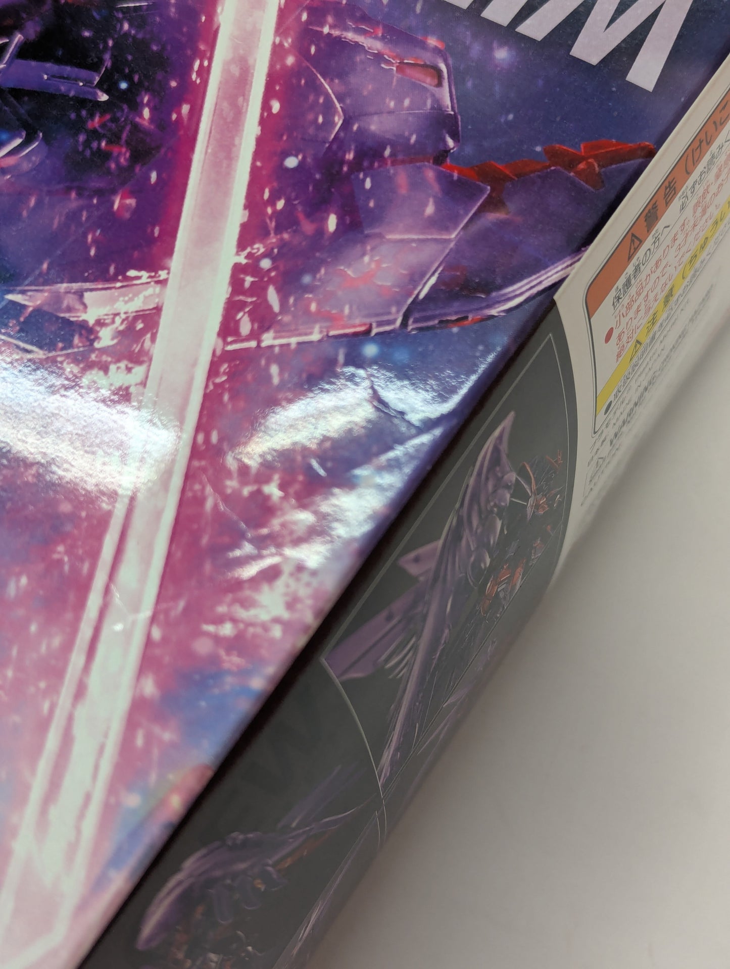 BANDAI SPIRITS MG 1/100 Mobile Suit Wing Gundam Zero EW [CROSS CONTRAST COLORS / CLEAR PURPLE] LIMITED