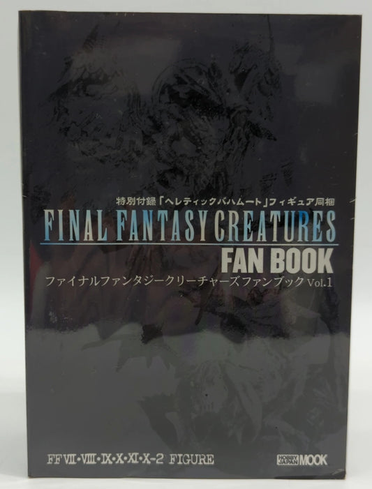 Hobby Japan Final Fantasy Creatures Fan Book Heretic Bahamut 1