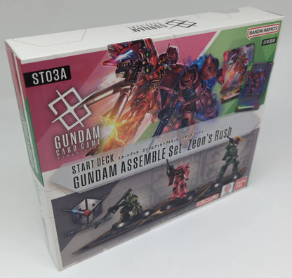 BANDAI Zeon's Rush ST-03A ASSEMBLE Set Zeon's Rush Deck