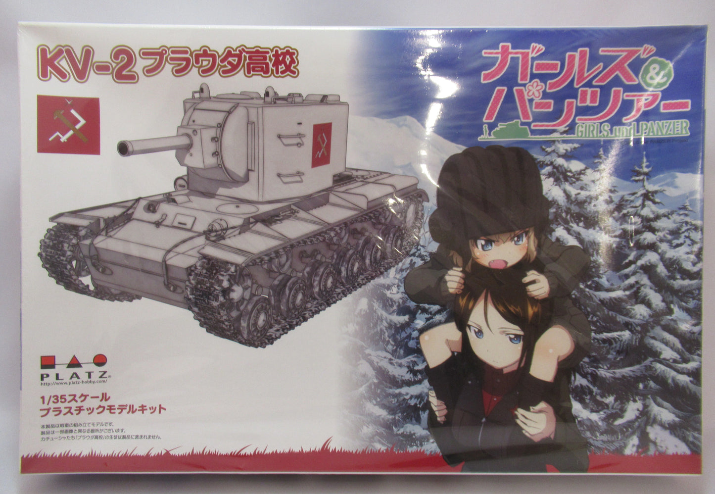 Platz 1/35 GIRLS und PANZER KV-2 Pravda High School GP-17