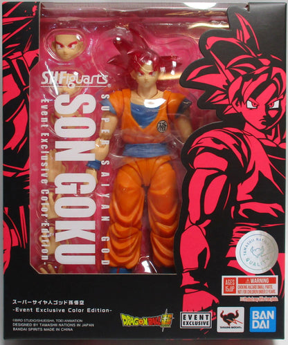 Bandai SH Figuarts Dragon Ball Super Saiyan God Son Goku/Event Exclusive