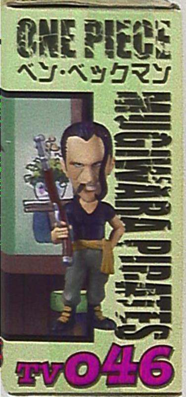 Banpresto - World Collectable Vol. 06 One Piece Ben Beckman