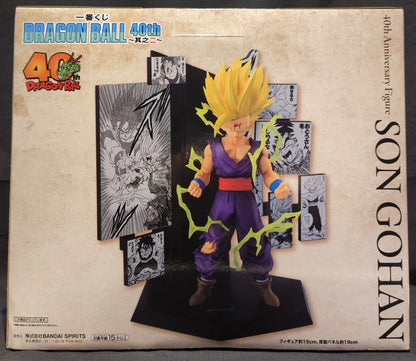 Bandai Spirits Ichiban Kuji DRAGON BALL 40th ~Part 2~ C-Prize Son Gohan 40th Anniversary Figure