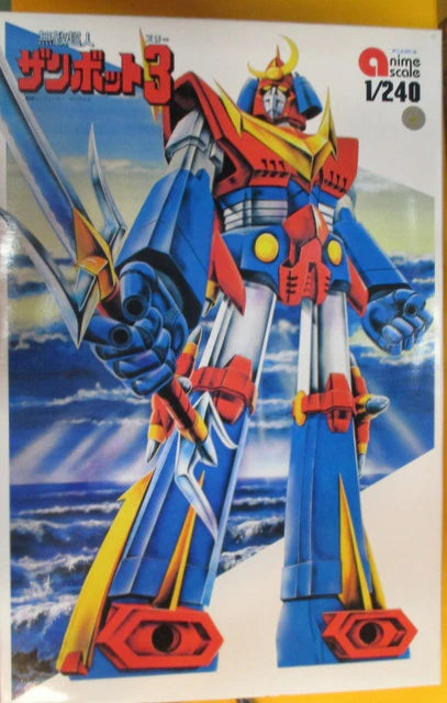 Aoshima Zanbotto 3 Zanbotto 3 1/240