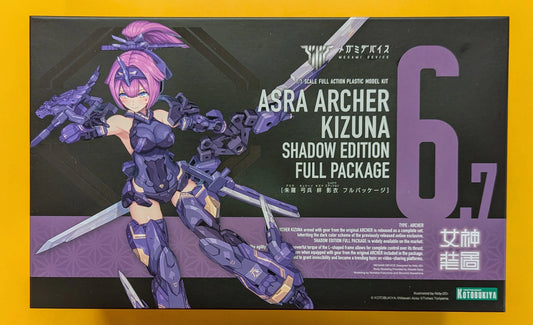 Kotobukiya Megami Device Asura Archer Bond Shadow Garb Full Package