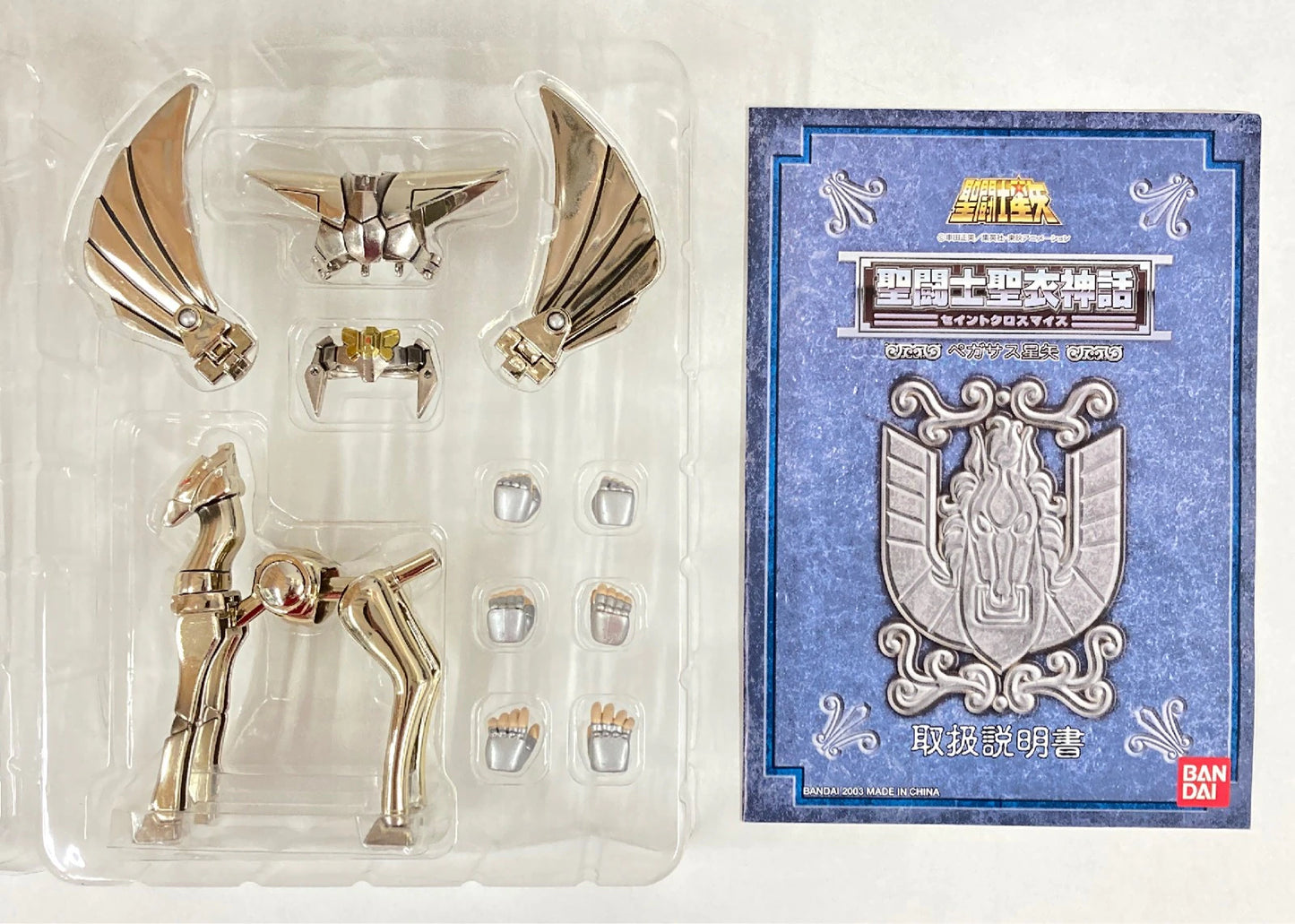 BANDAI Saint Seiya Myth Cloth Masami Kurumada Pegasus Seiya/Reborn Bronze Cloth
