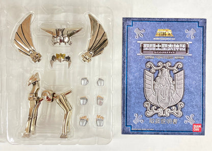BANDAI Saint Seiya Myth Cloth Masami Kurumada Pegasus Seiya/Reborn Bronze Cloth