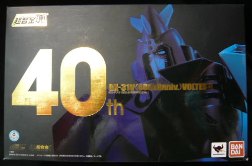 Bandai Voltes V Chogokin 40th Anniversary Ver. Soul of Chogokin GX31V
