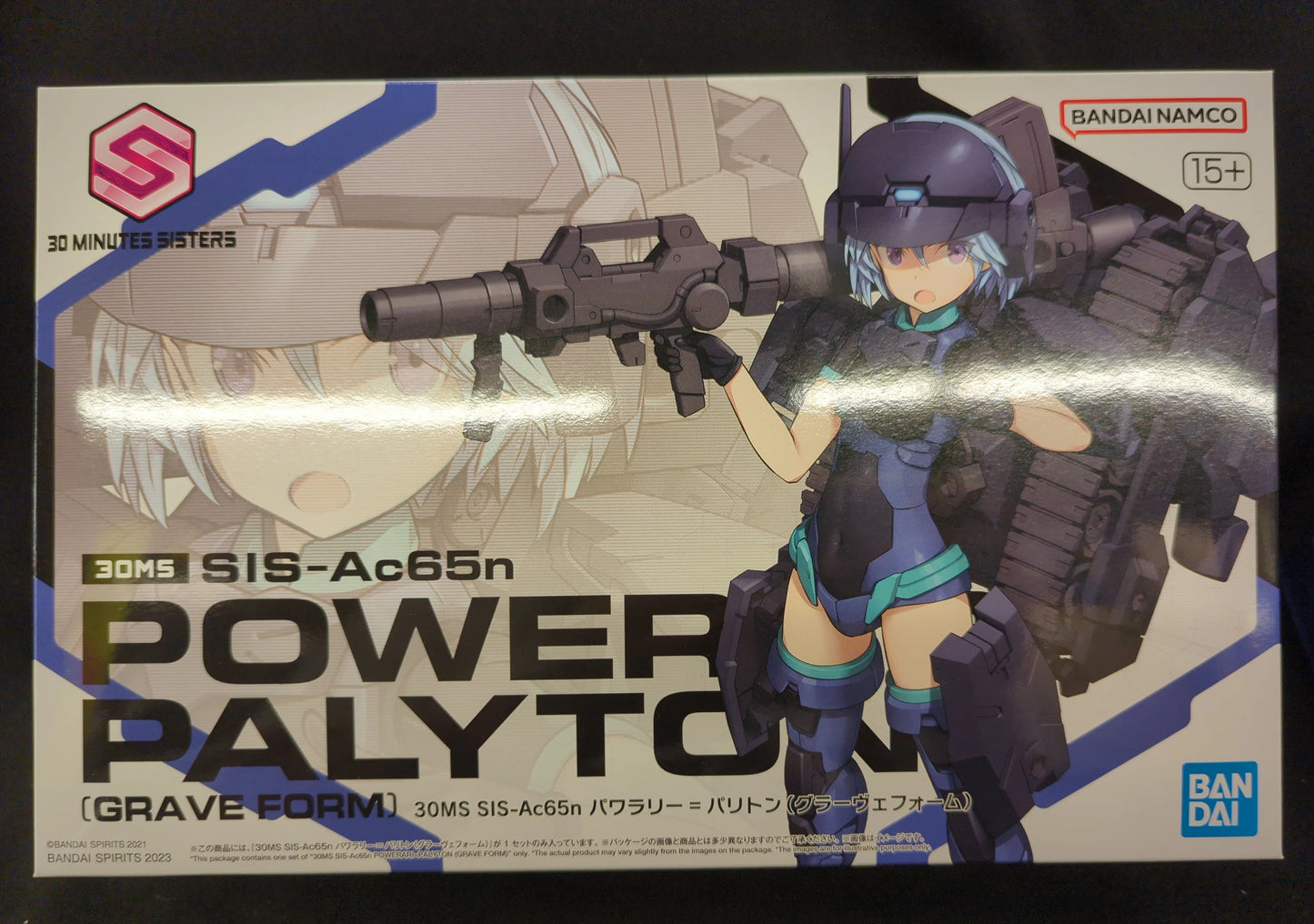 Bandai Spirits 30 MINUTES SISTERS SIS-Ac65n Power Rally = Paliton (Grave form)
