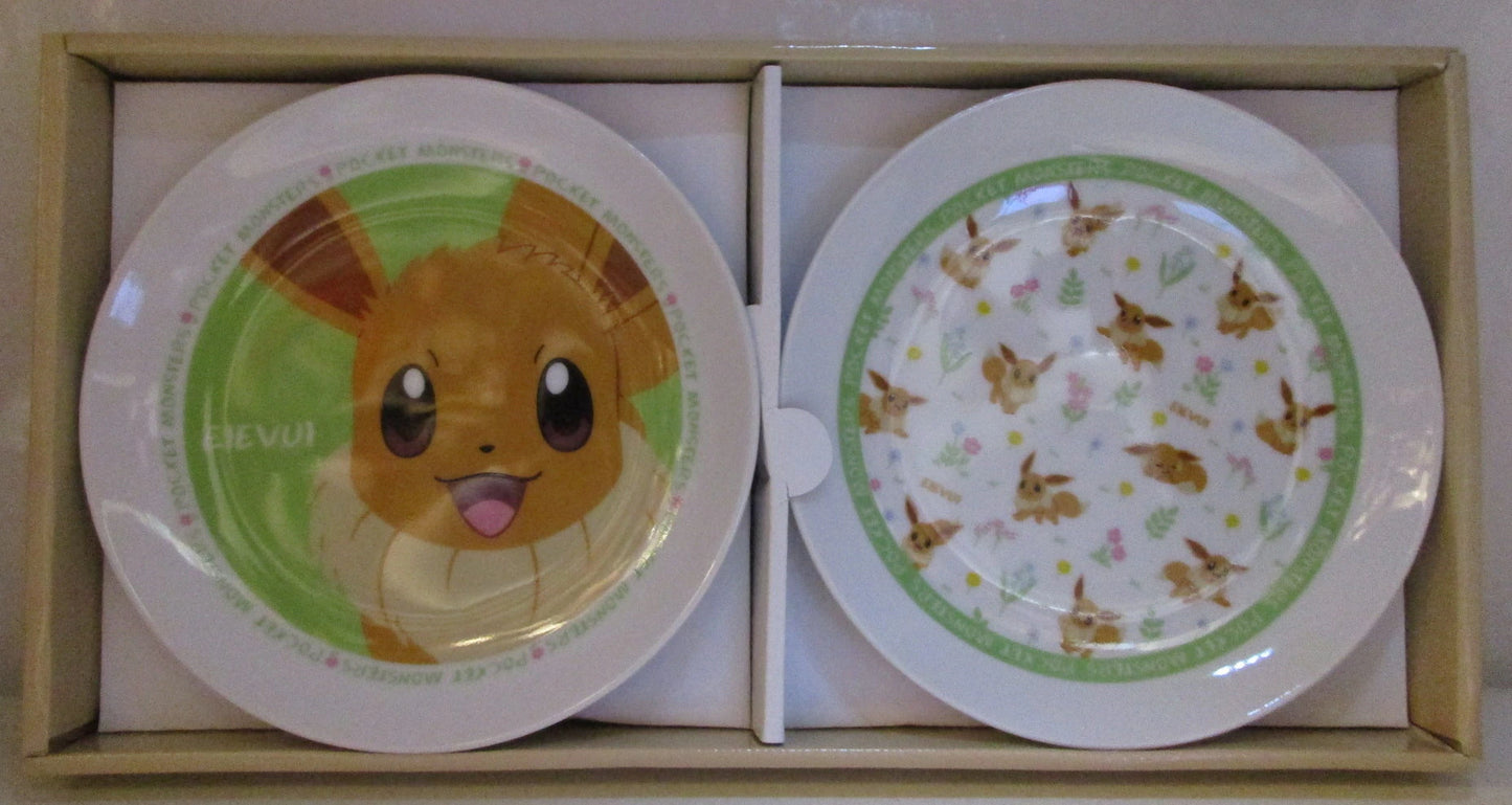 Kinsho Pottery Pokemon Eevee Plate Set