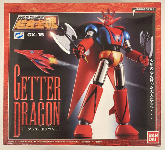 Bandai Soul of Chogokin GX18 Getter Dragon GX18