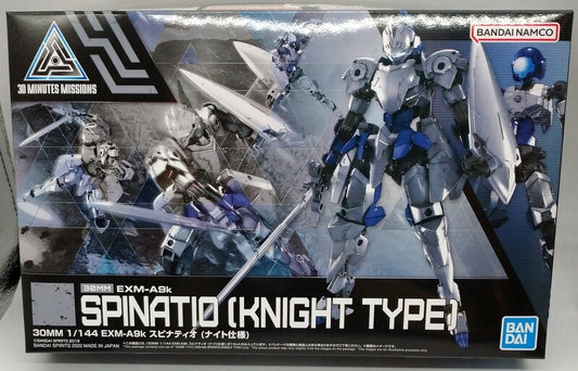 Bandai 30 Minutes Missions EXM-A9k Spinatio (Knight Version) 48