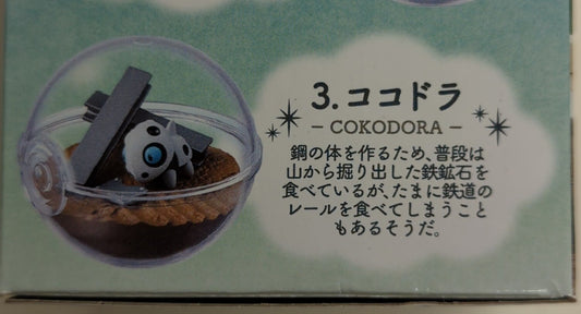 Re-Ment Terrarium Collection 13 Pokemon Cocodra