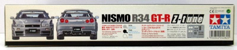 Tamiya 1/24 Sports Car series Nismo R34 GT-R Z Tune 282