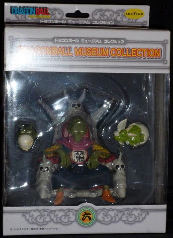 Unifive Museum Collection/Dragon Ball 6 King Piccolo 06