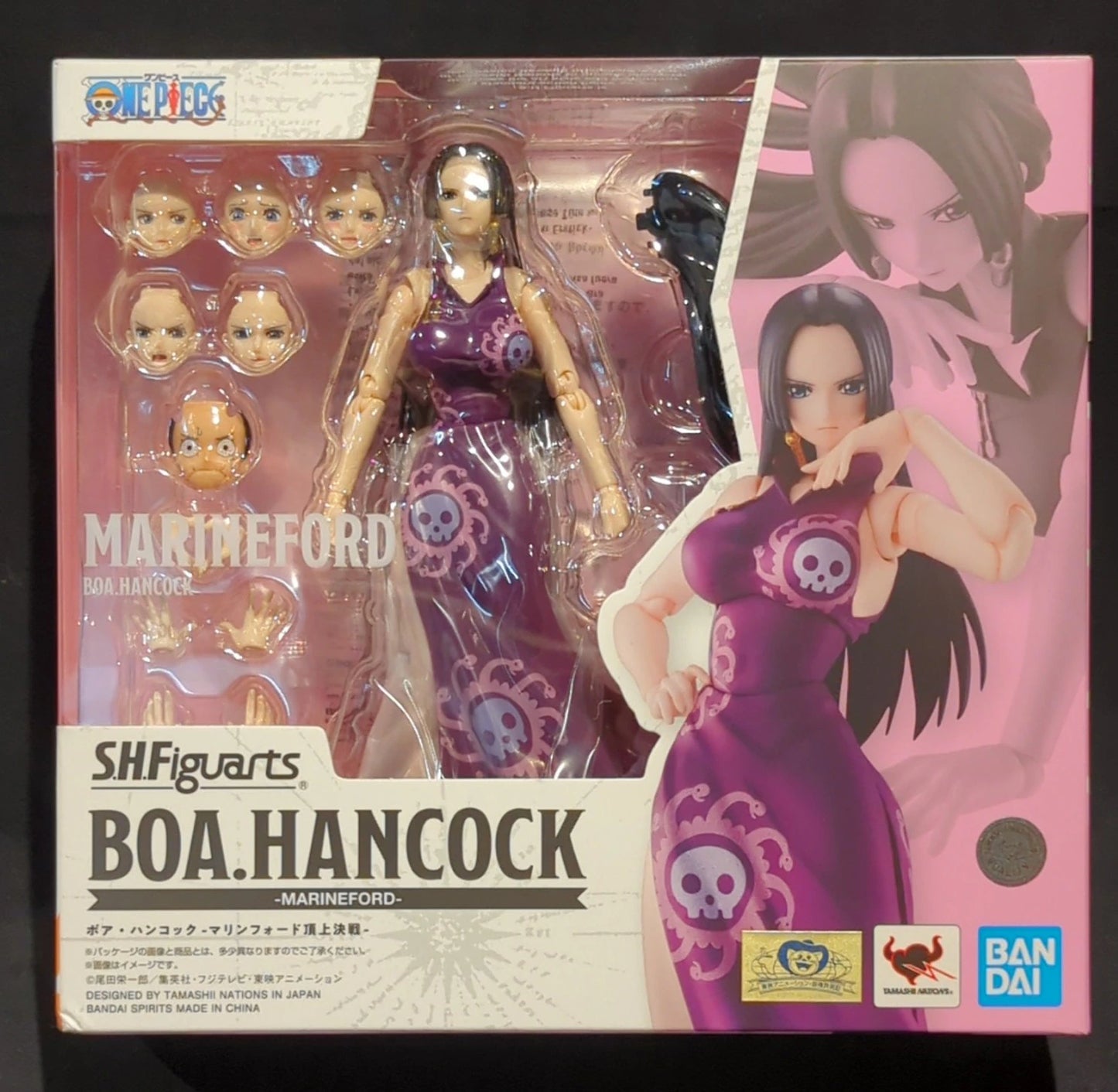 Bandai Spirits SHFiguarts One Piece Boa Hancock Marineford Choujokessen