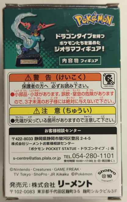 Re-Ment Taschenstatue vom Typ Drache RFTERM0TOKEN Salamence 3