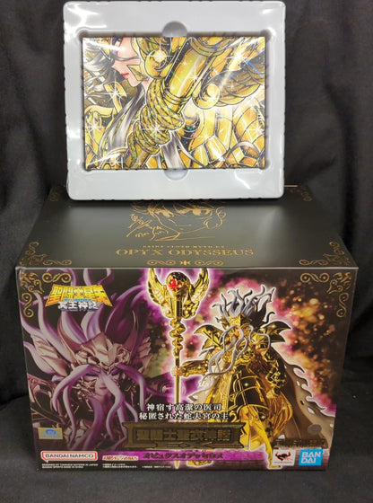 BANDAINAMCO/BANDAISPIRITS Saint Seiya Myth Cloth EX Masami Kurumada Ophiuchus Odysseus The Myth of Hades Volume 16 Special Edition with With Bonus