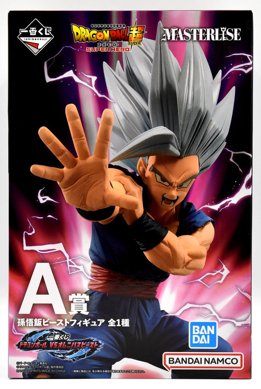 RFTERM0TOKEN Ichiban Kuji Dragon Ball VS Omnibus Beast A-Prize Son Gohan Beast Figure