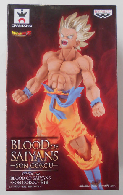 Banpresto BLOOD OF SAIYANS SON GOKOU Dragon Ball Z Son Goku