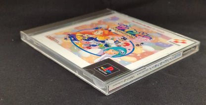 PS TwinBee Yahoo! DELUXE PACK (Best Edition) Best Edition