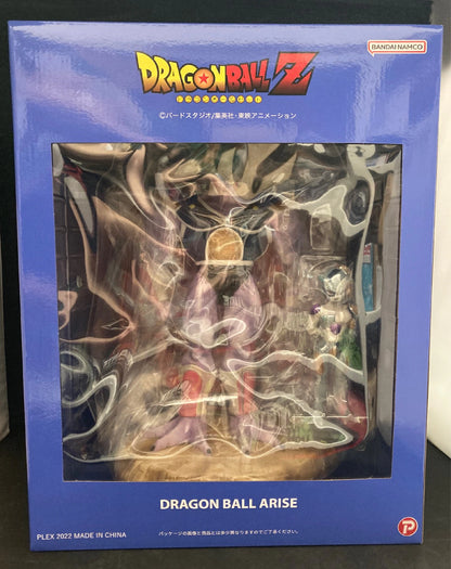 Plex/Zima Dragon Ball Arise King Cold Special Color with Zima Online Exclusive Bonus Item (Mecha Frieza)
