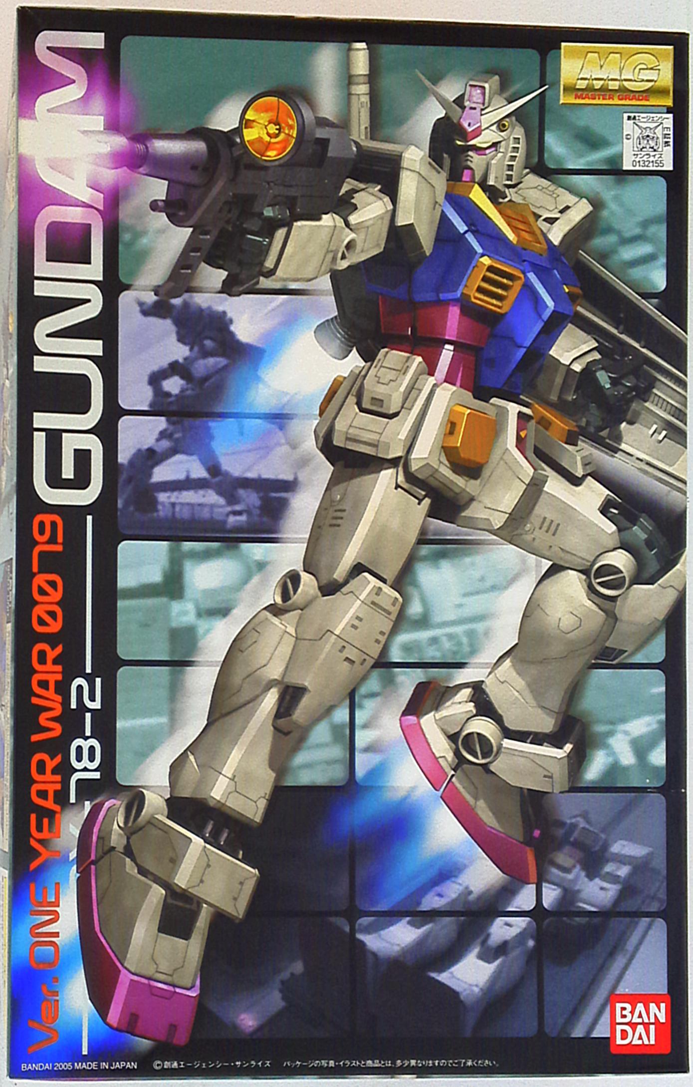 BANDAI - MG/Gundam Gundam / VerONEYEARWAR0079 1/100 , MG