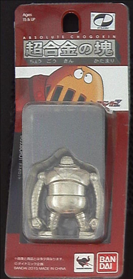 Bandai Absolute Chogokin (Chogokin no Katamari) Boss Borot