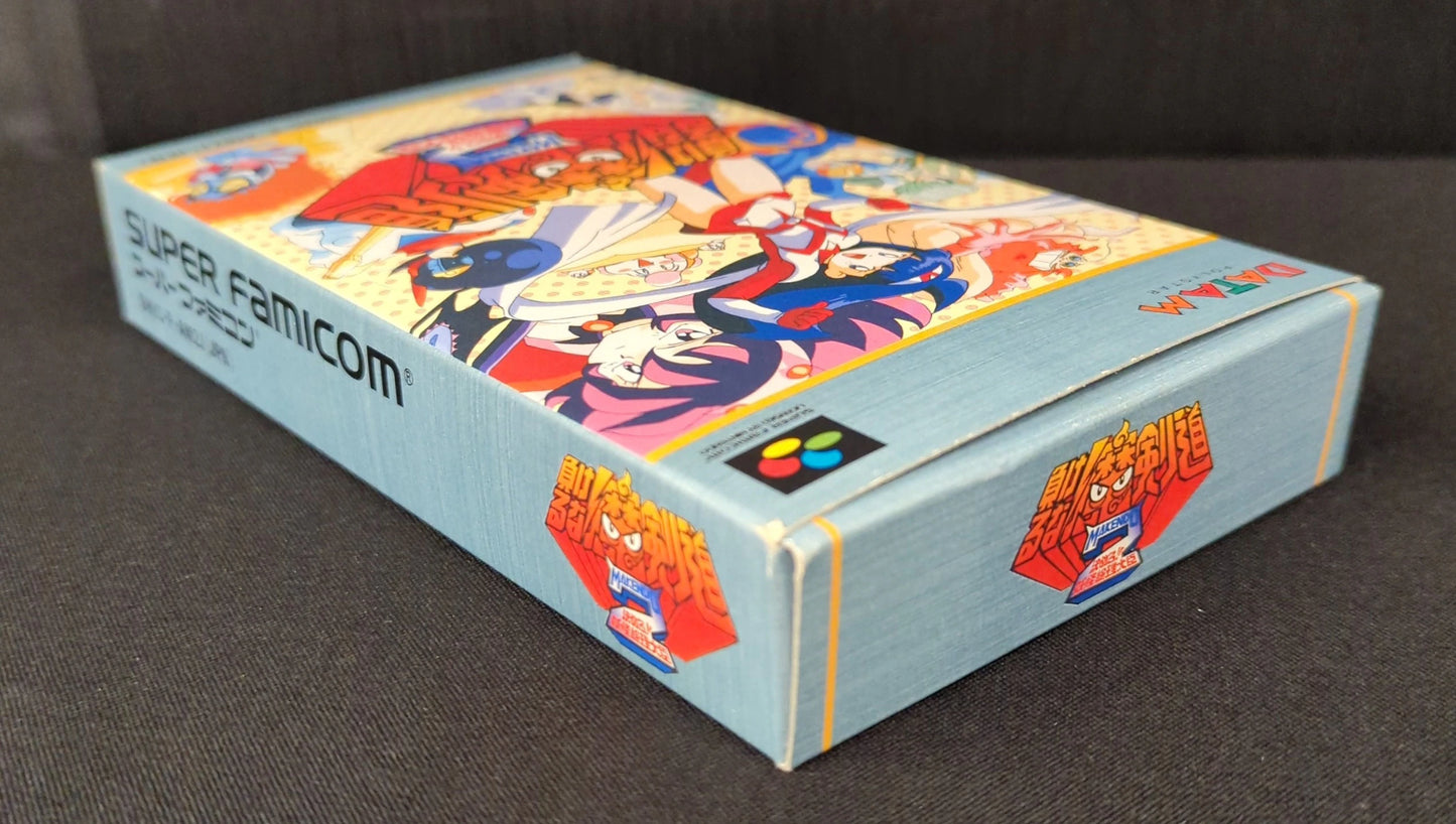 SFC Don't Give Up! Makendou 2 - Decide! Yokai Prime Minister